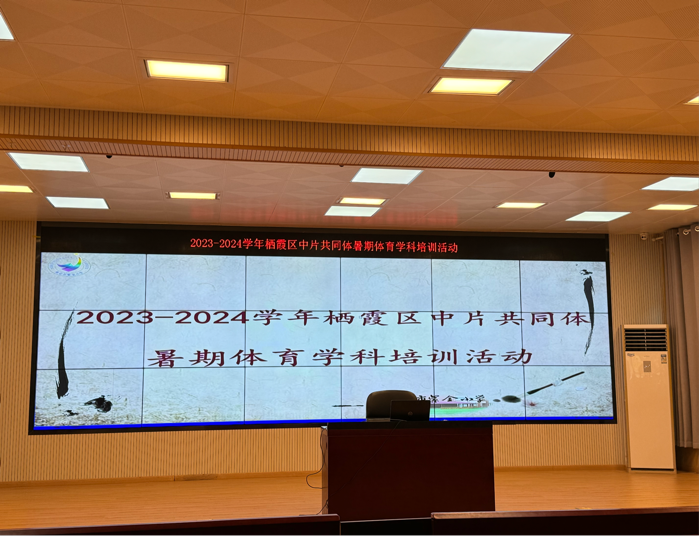 暑期培训 6.29下午(1)_html_3cb8ef1a.png