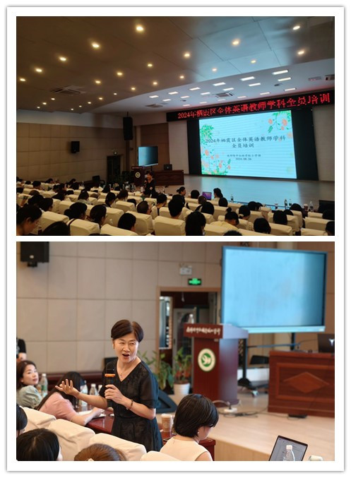 6.陈老师总结.jpg