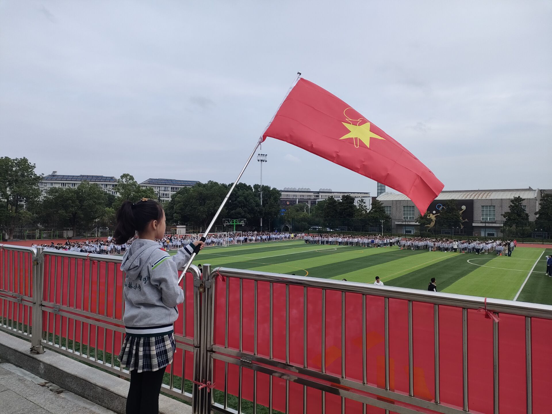 QQ图片20211021094727.jpg