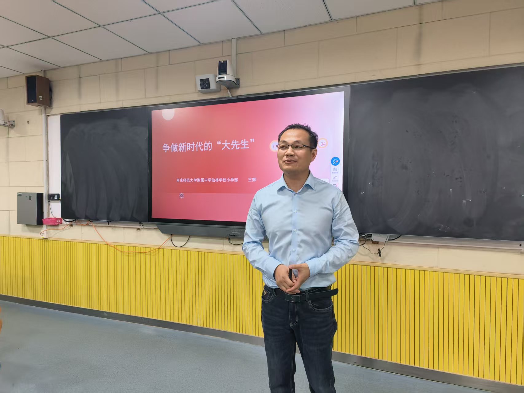微信图片_20250926151205_4_18.jpg