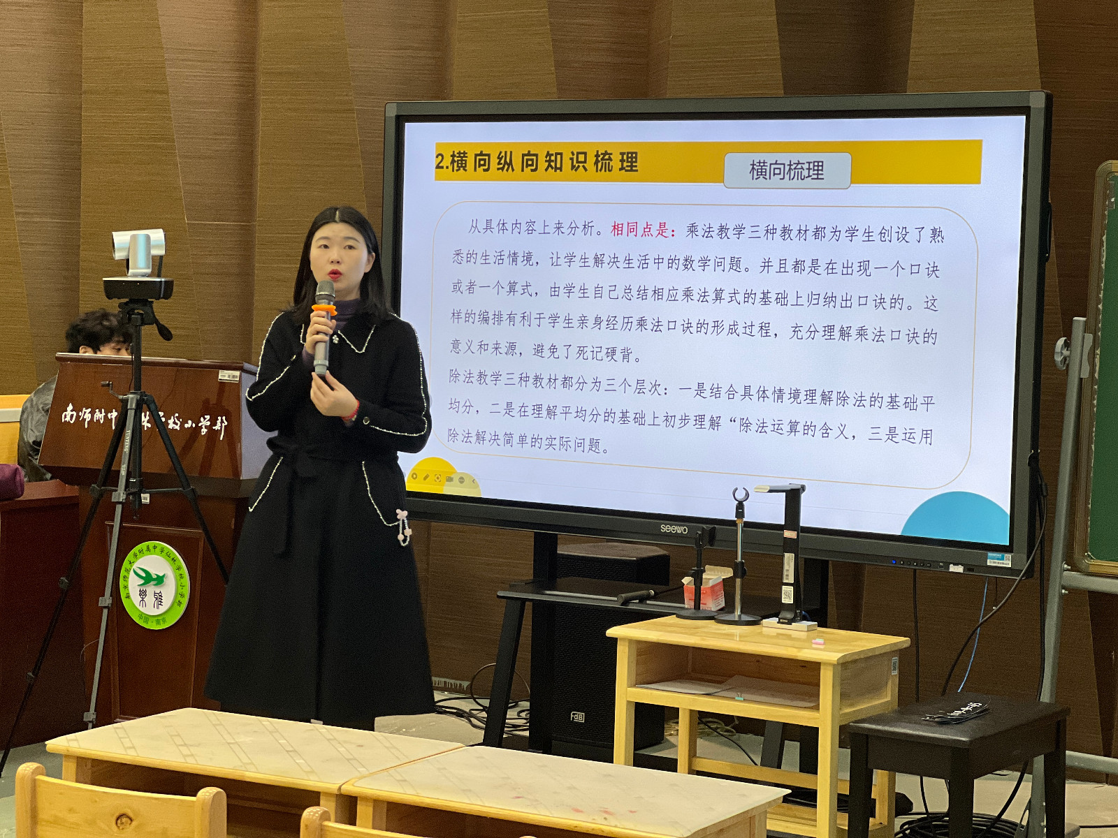 图片5.JPG