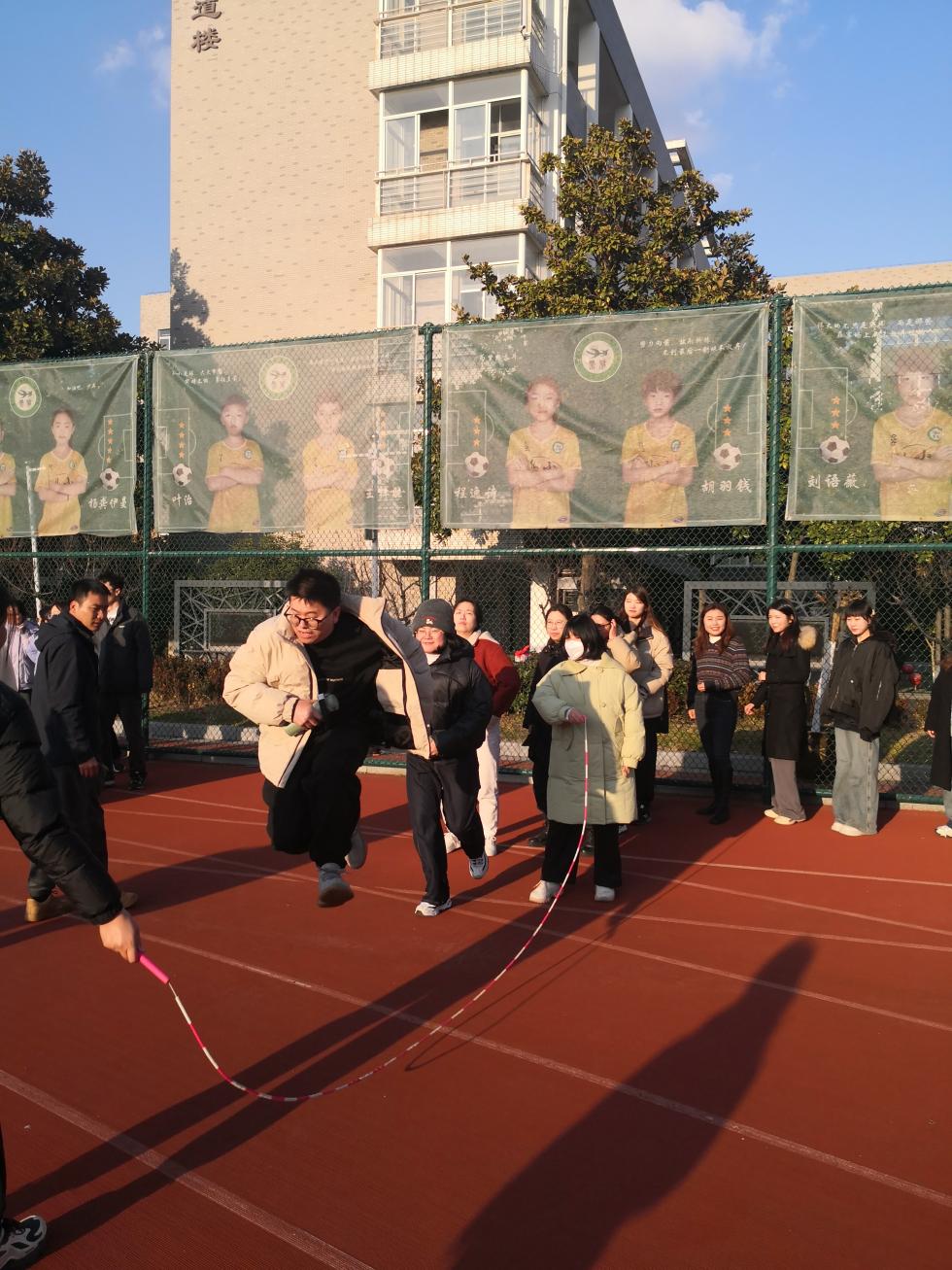 2024.12.18工会报道_html_5493fcd5.jpg
