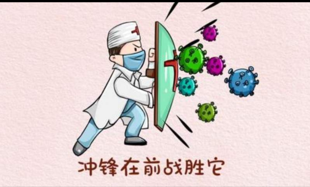 1.2.图文脚本_html_3d4e8883.jpg