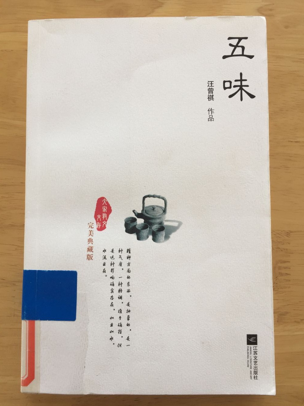 QQ图片20200602101527.jpg