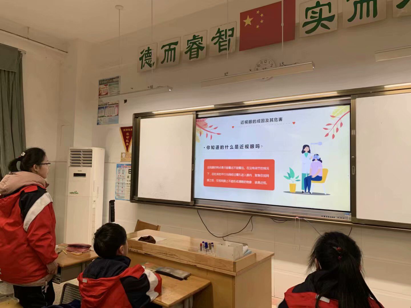 QQ图片20210312104513.jpg
