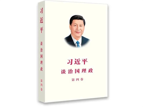 mmexport1664334744300.jpg