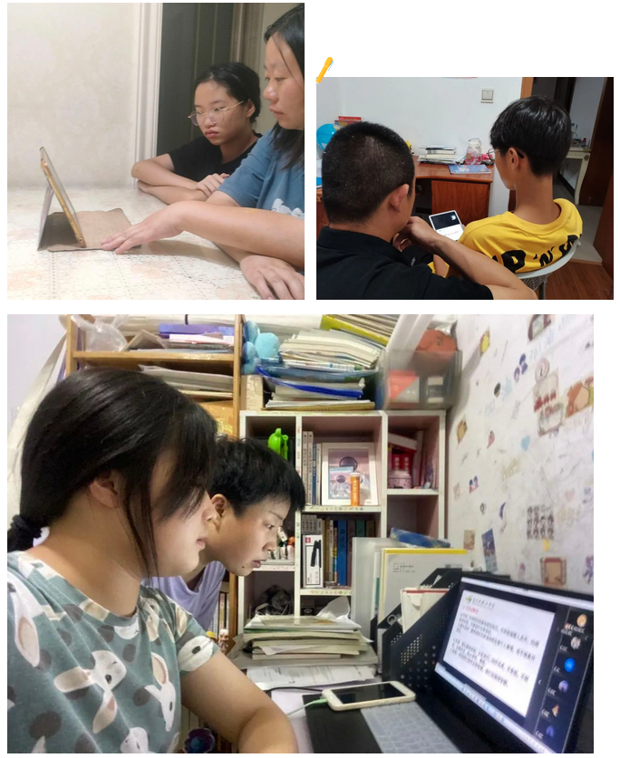 QQ图片20230619155929.png