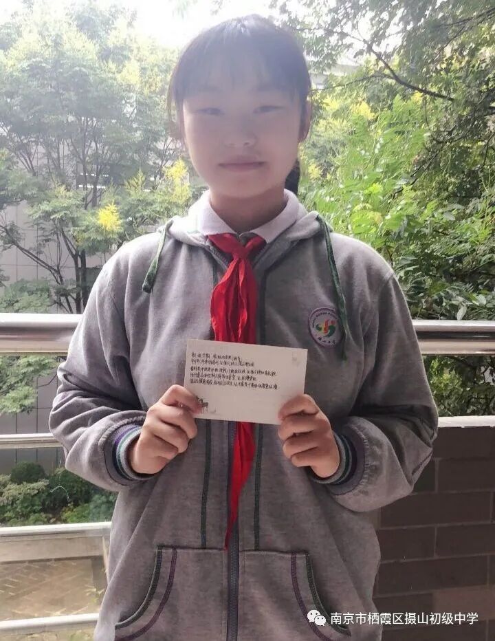 孟晨薇2.JPG