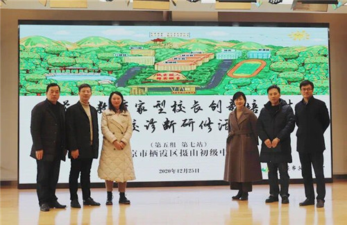 3 合影留念.jpg