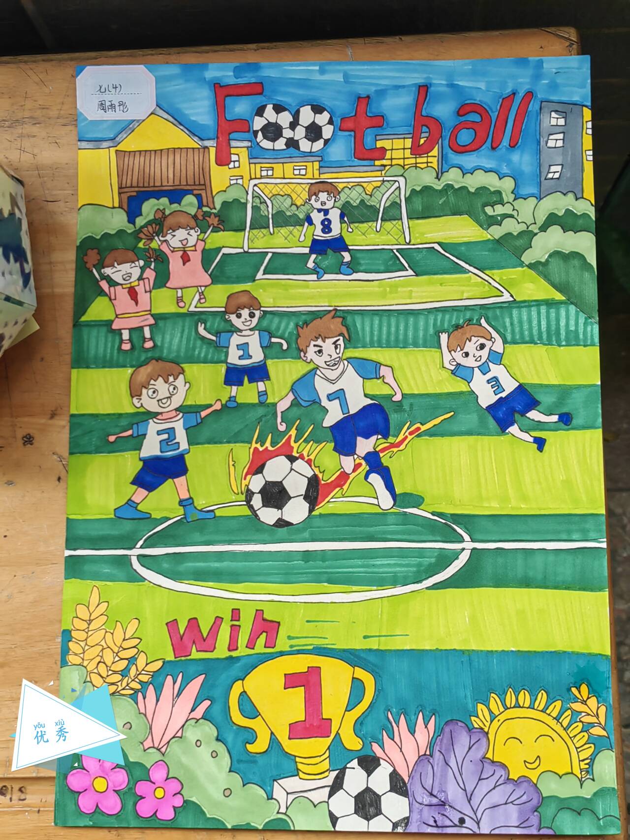 新闻_html_m736017c7.jpg