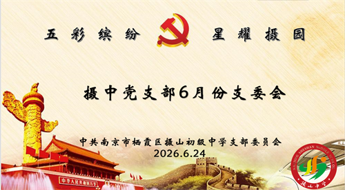 QQ图片20240624162644.png