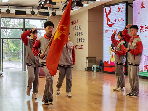 出旗.jpg