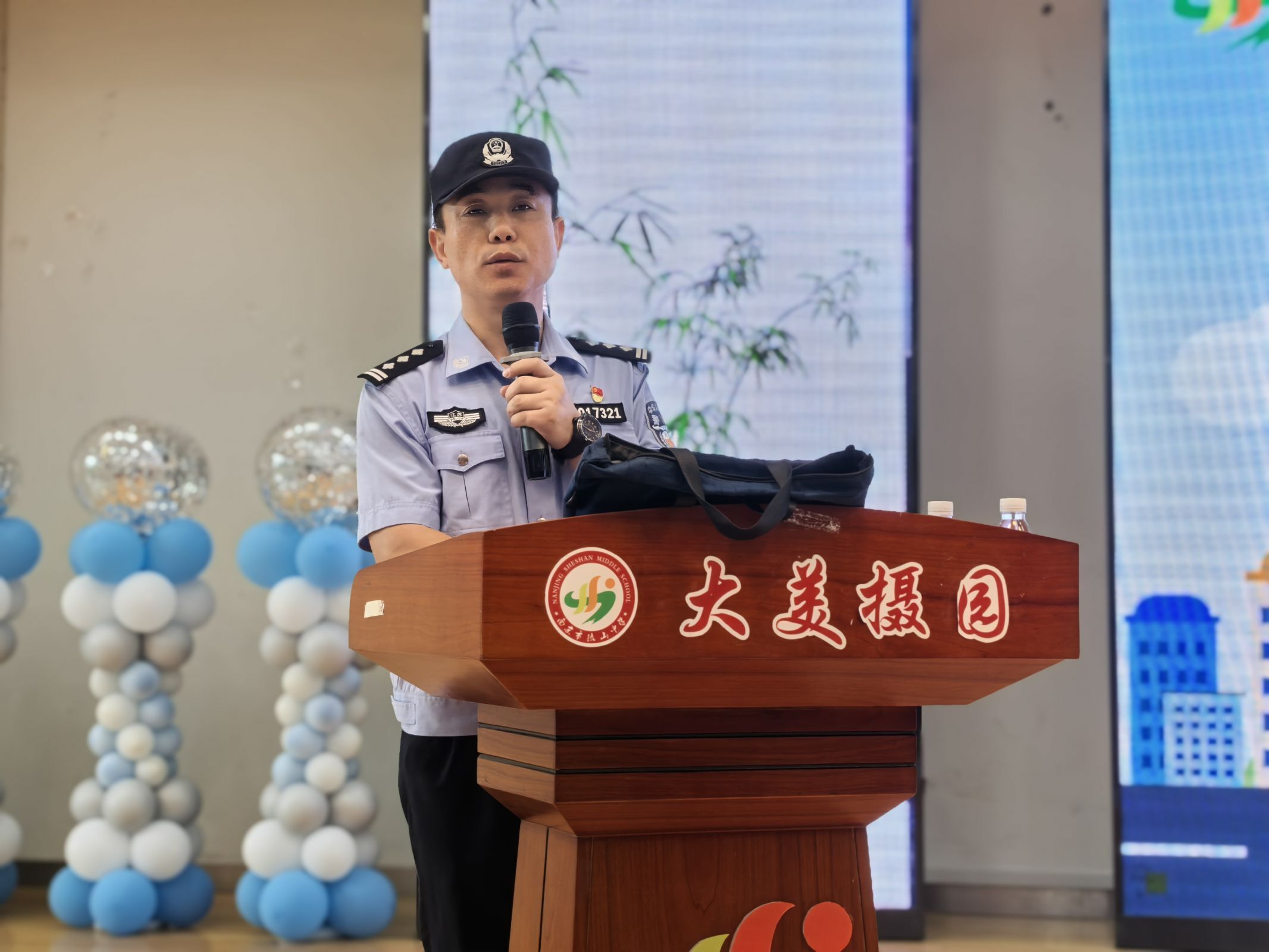 法制4.jpg