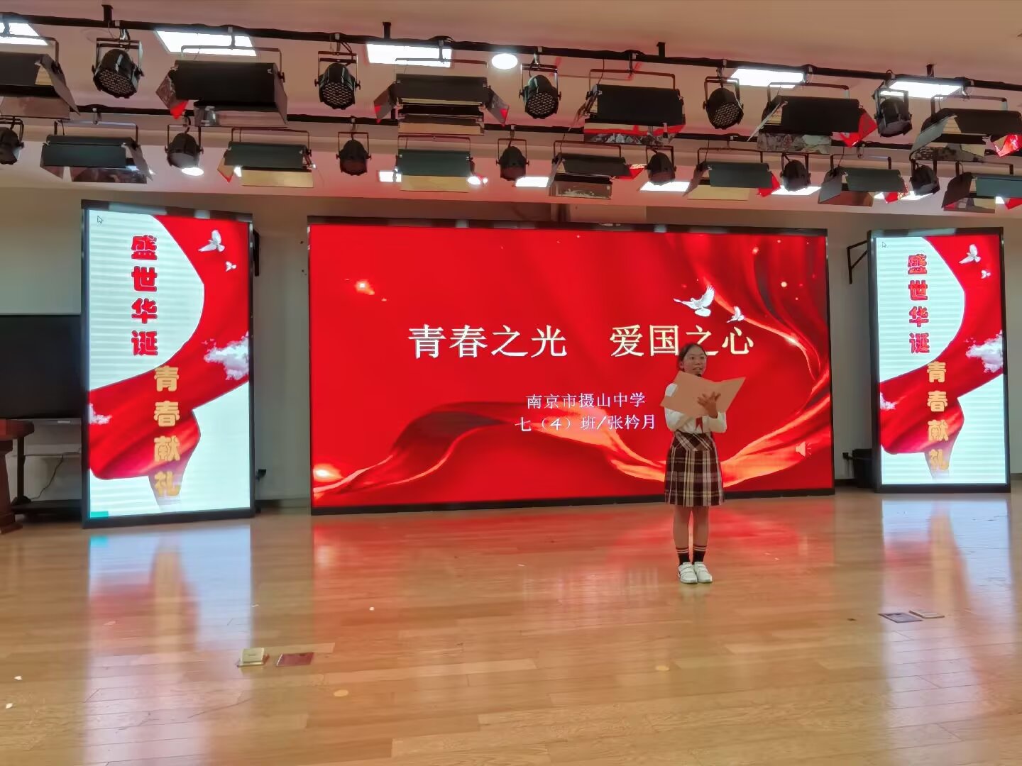 11号选手.jpeg 11号选手.jpeg