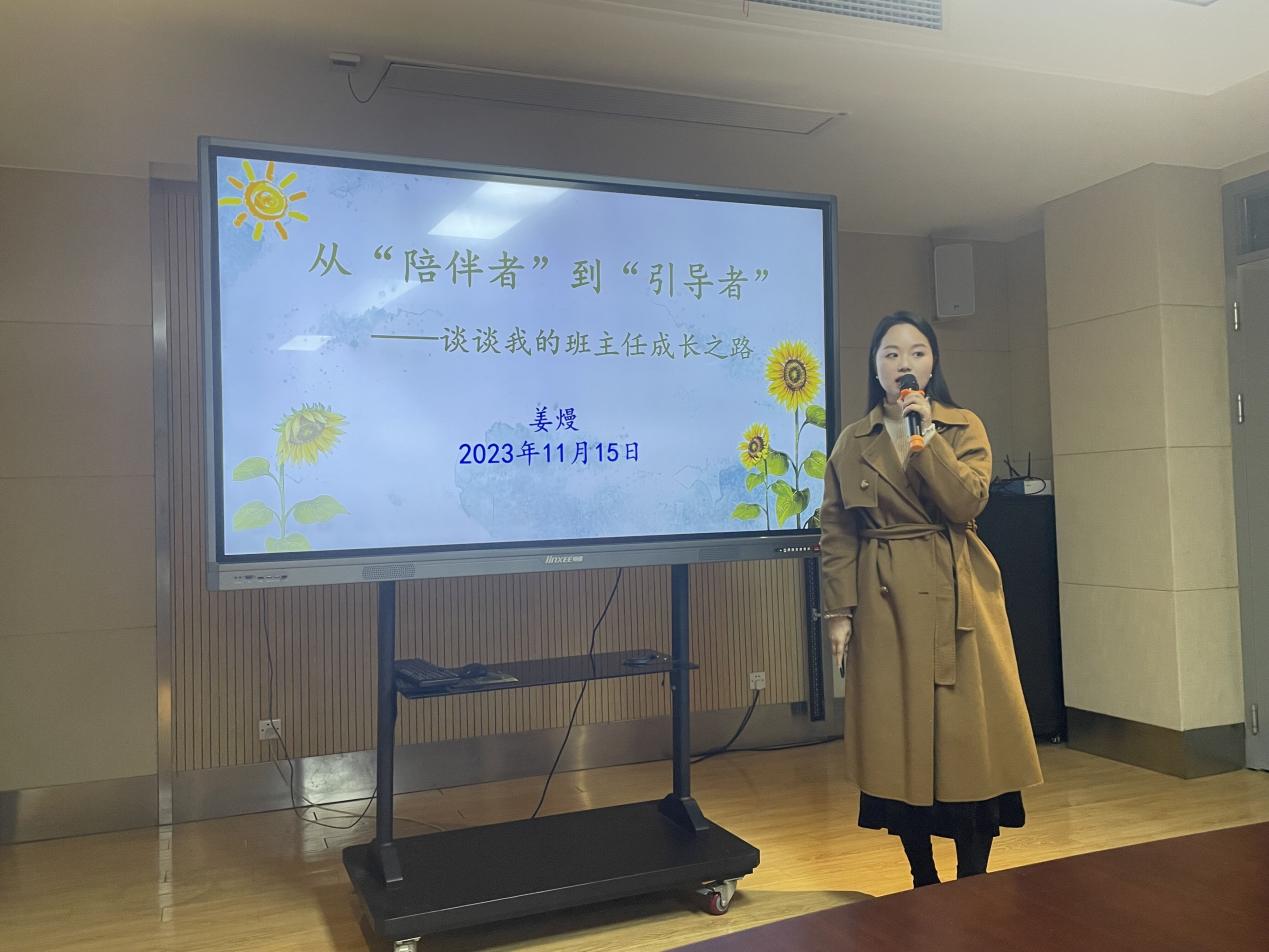 11.17 40期新闻稿_html_m11c38018.jpg