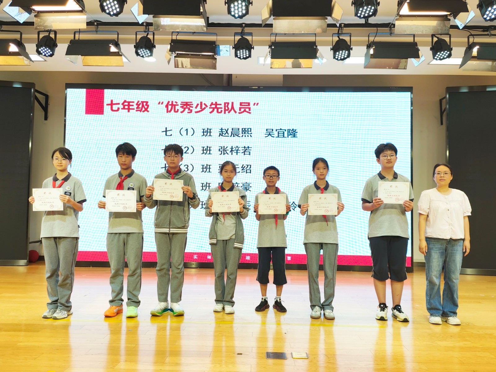 QQ图片20250705172056(41).jpeg