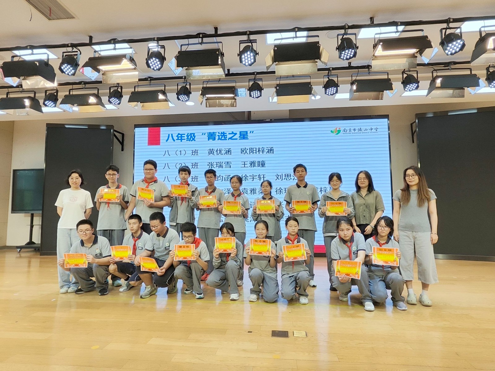 QQ图片20250705172910(26).jpeg
