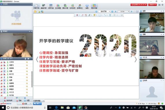 136_html_5da962fe.jpg