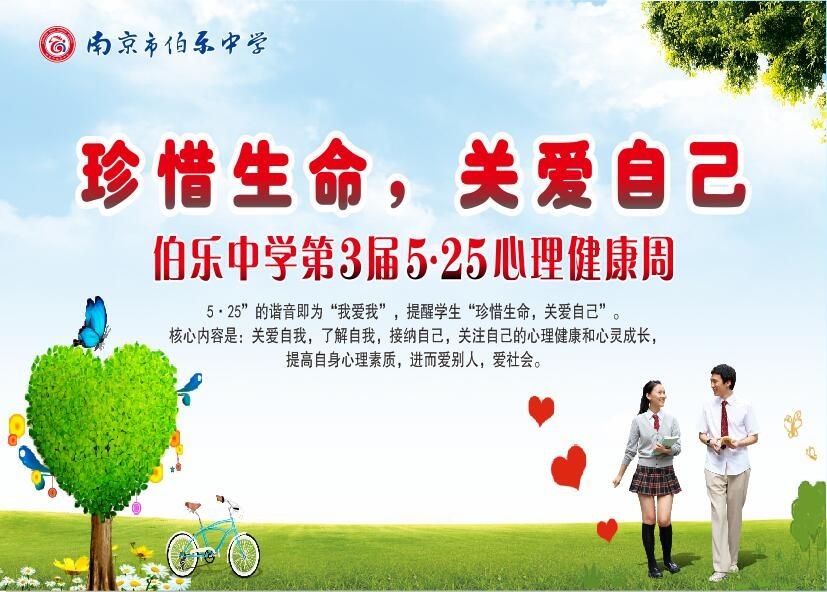 微信图片_20200526171053.jpg