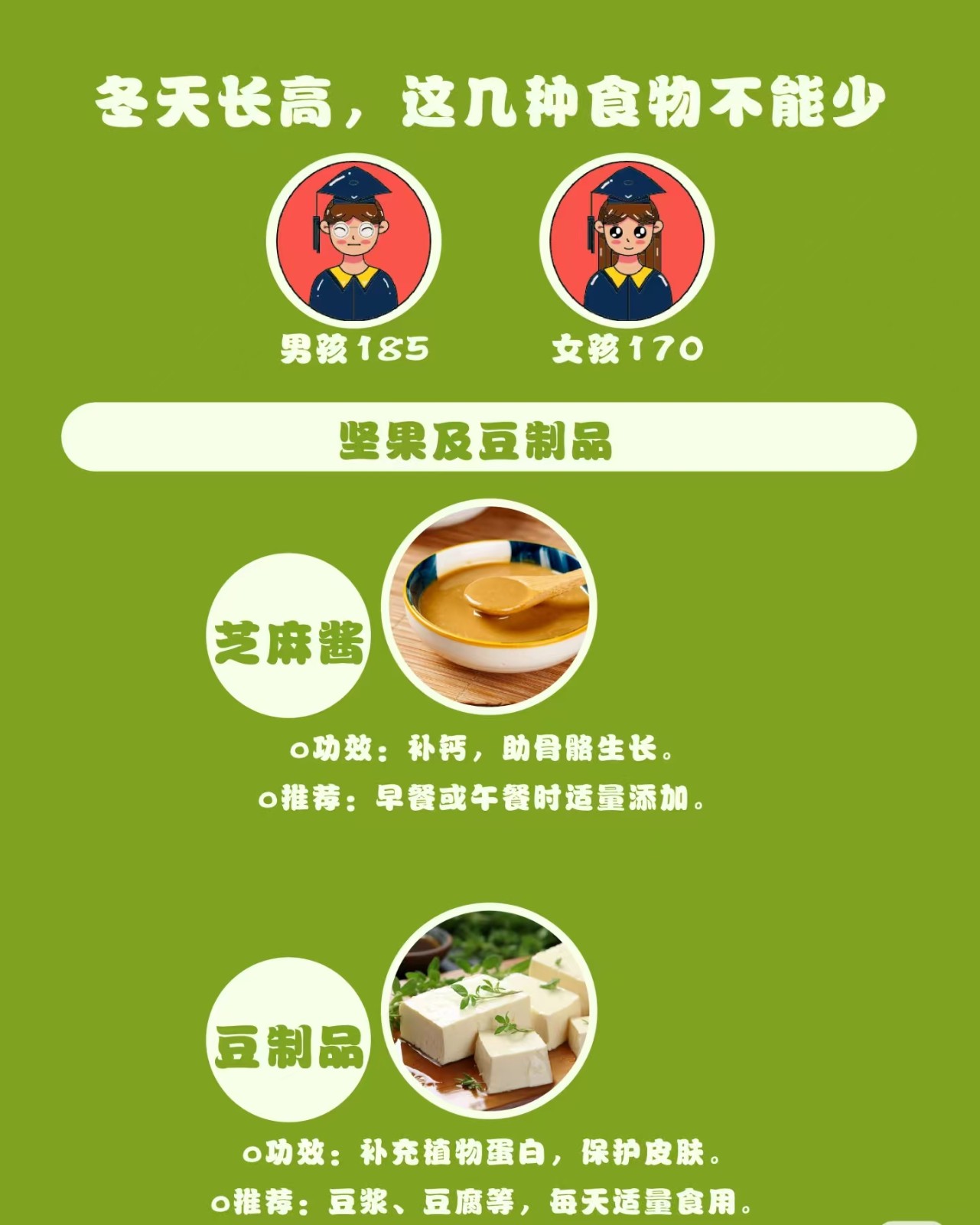 微信图片_2024122910213816.jpg