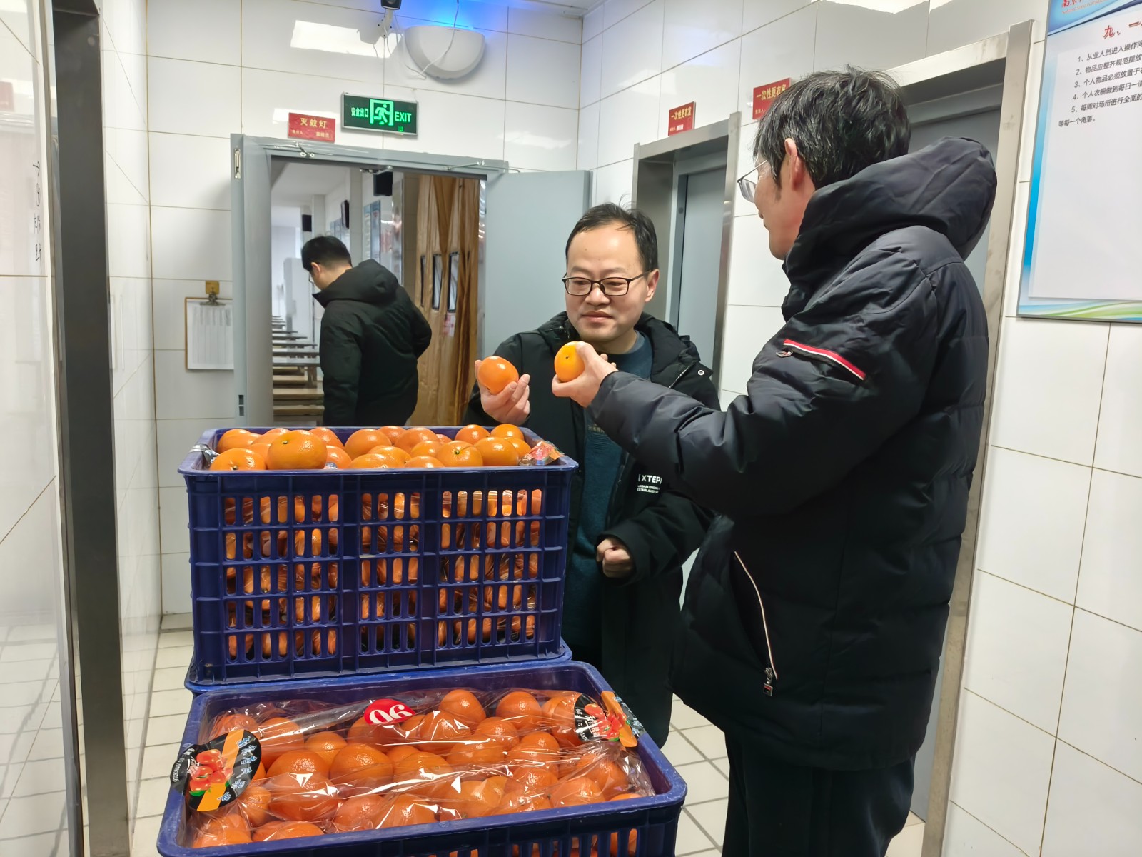 微信图片_2025011215591810.jpg