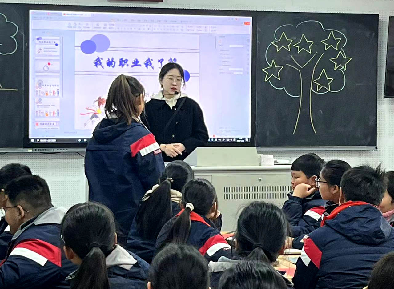 微信图片_20241230081333.jpg
