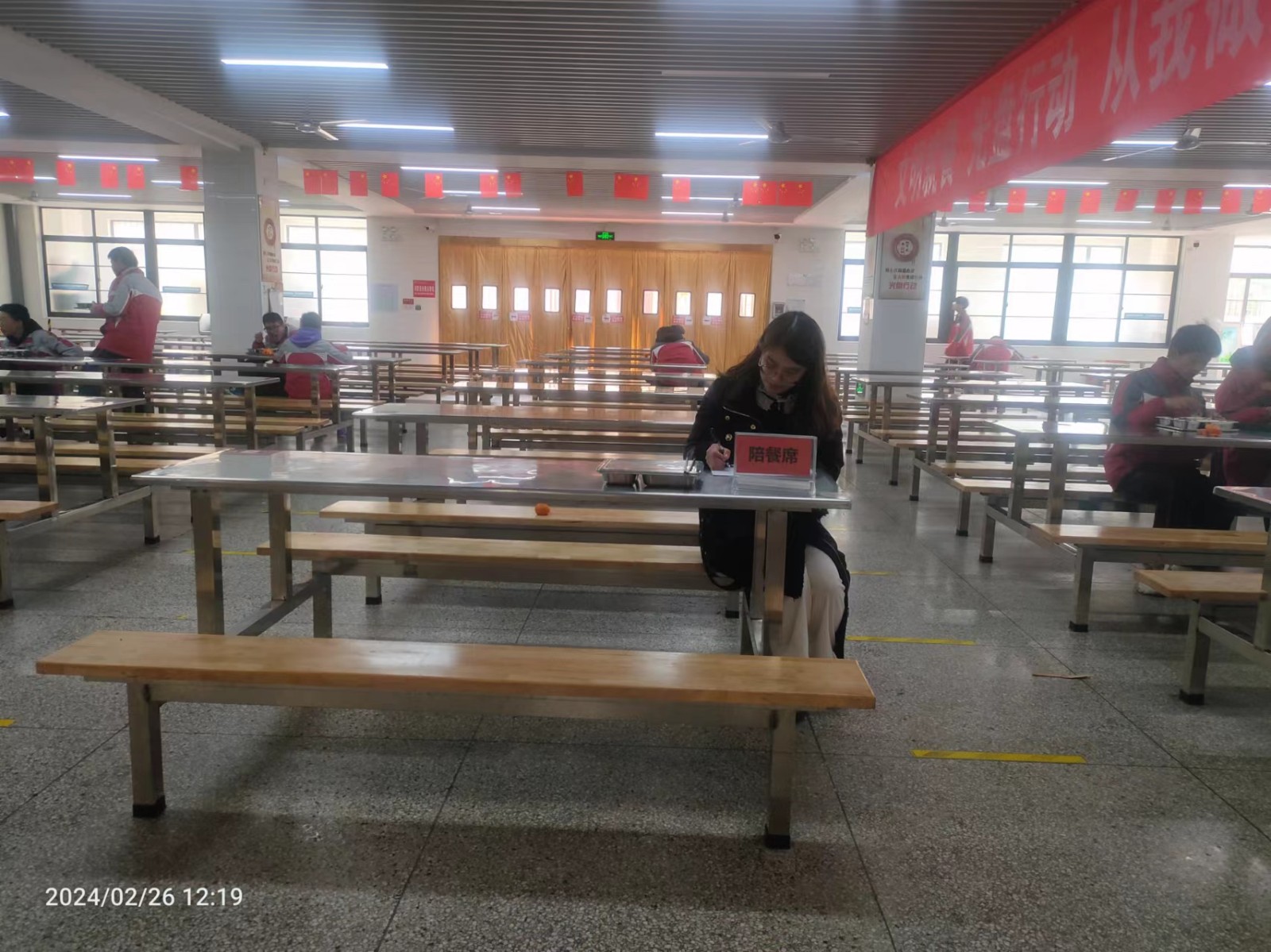 微信图片_2024030311111917.jpg
