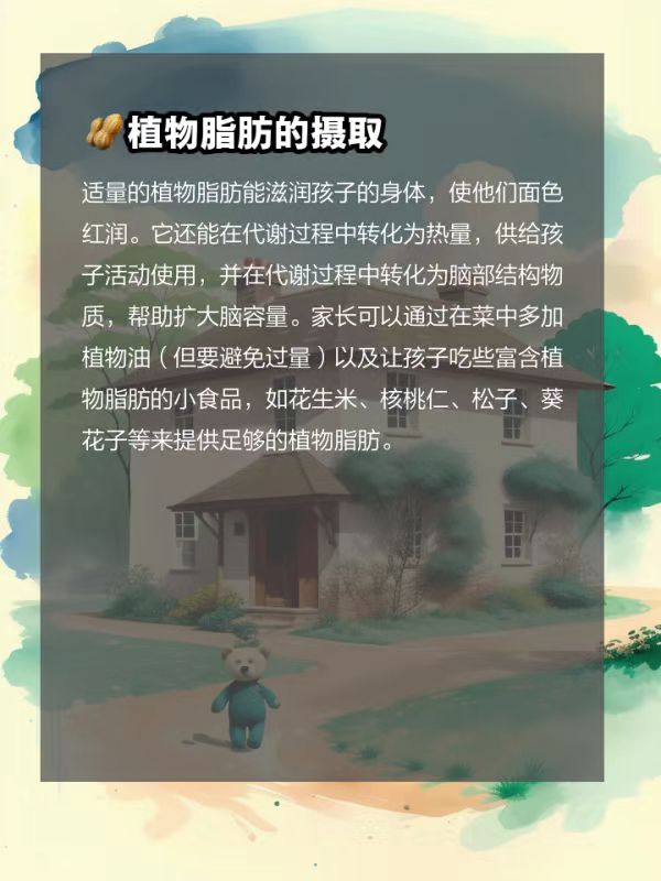 微信图片_2024031010290028.jpg