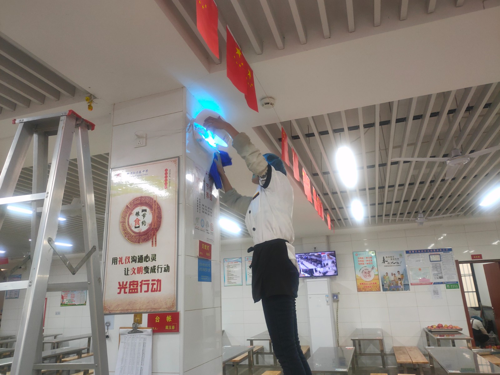 微信图片_202403101029005.jpg