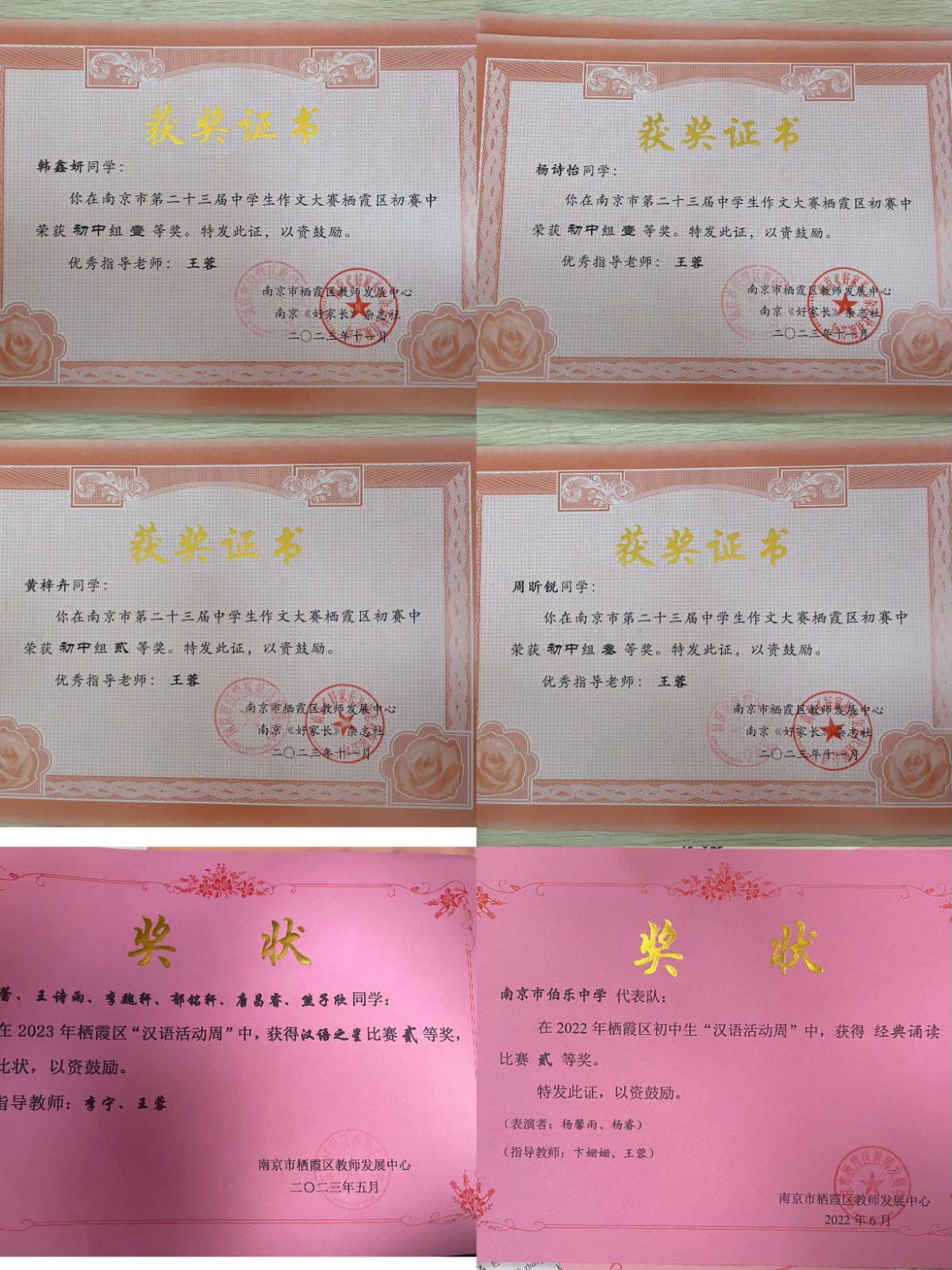微信图片_20240411112031.jpg