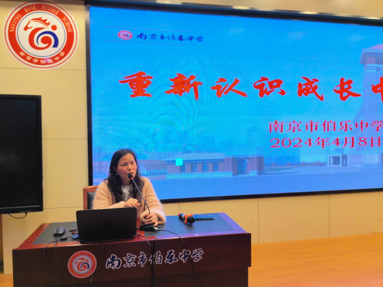 微信图片_20240408174630.jpg