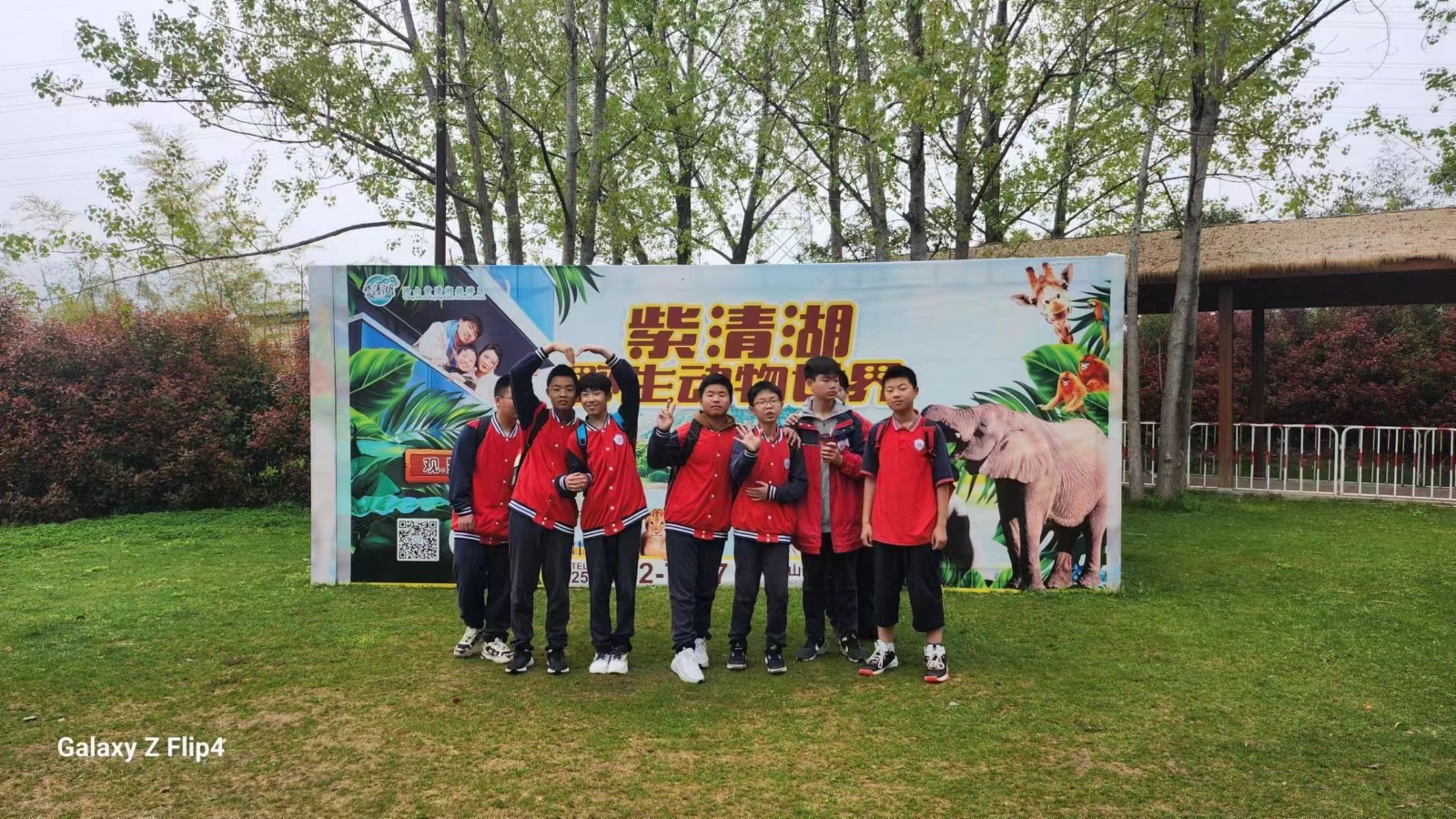 微信图片_20240413162024.jpg