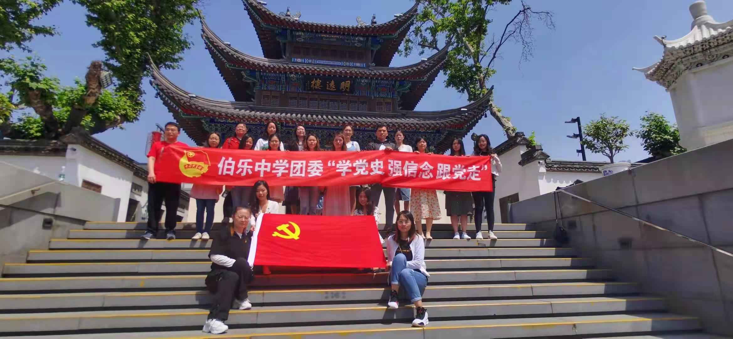 微信图片_20210509154640.jpg