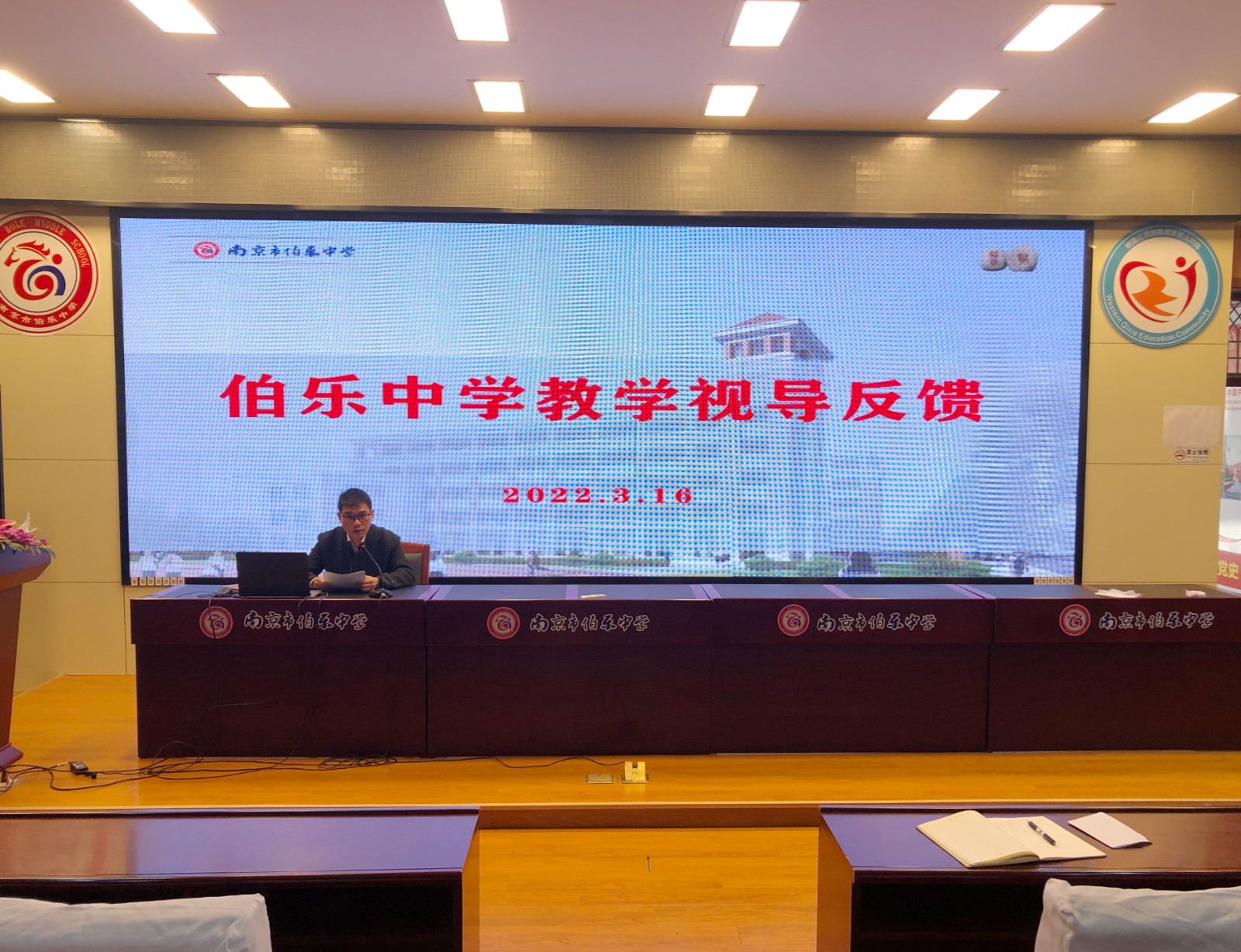 微信图片_20220316122756.jpg