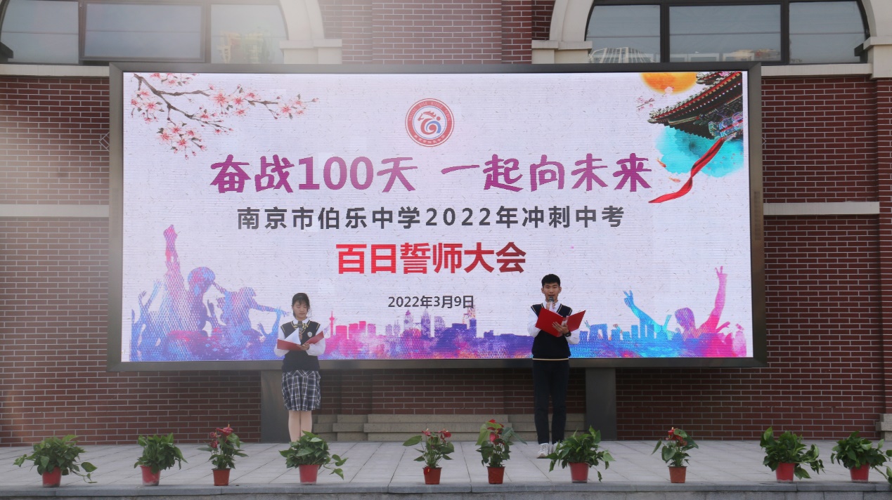 智贤伯乐_html_m25591f92.jpg