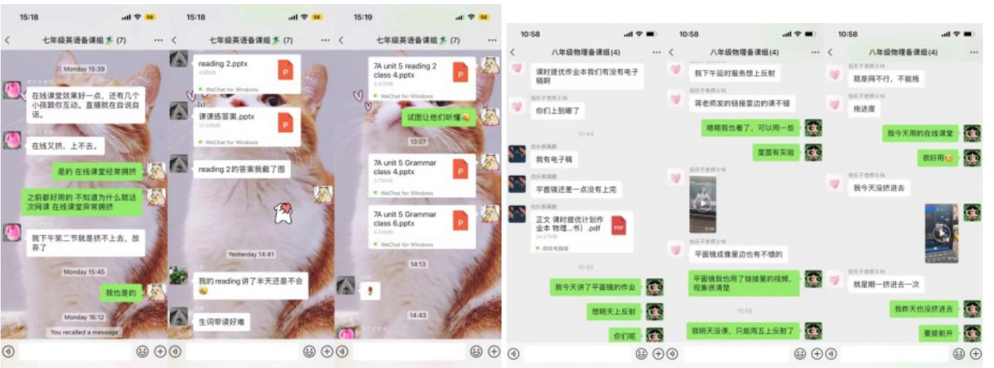微信截图_20221114101458.jpg