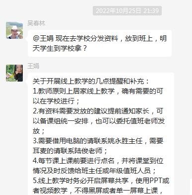 图片7.jpg
