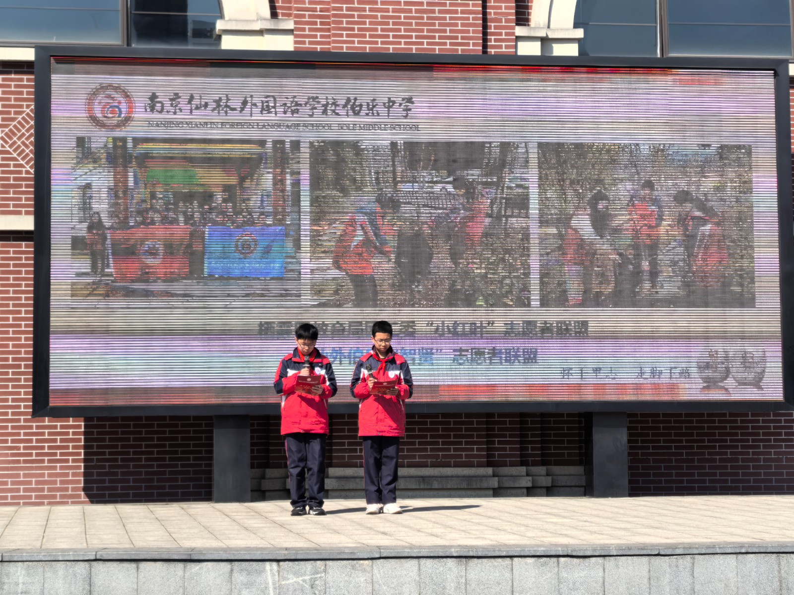国旗下1.jpg