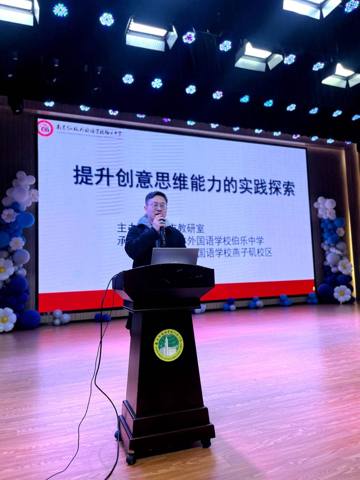忠.jpg