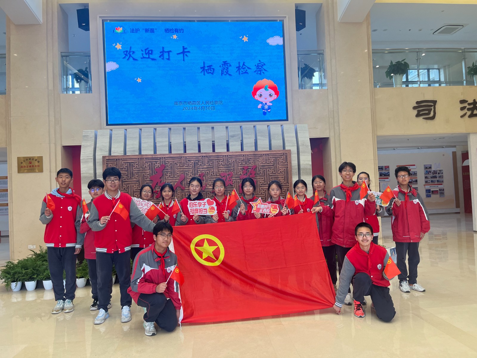微信图片_20240501151416.jpg