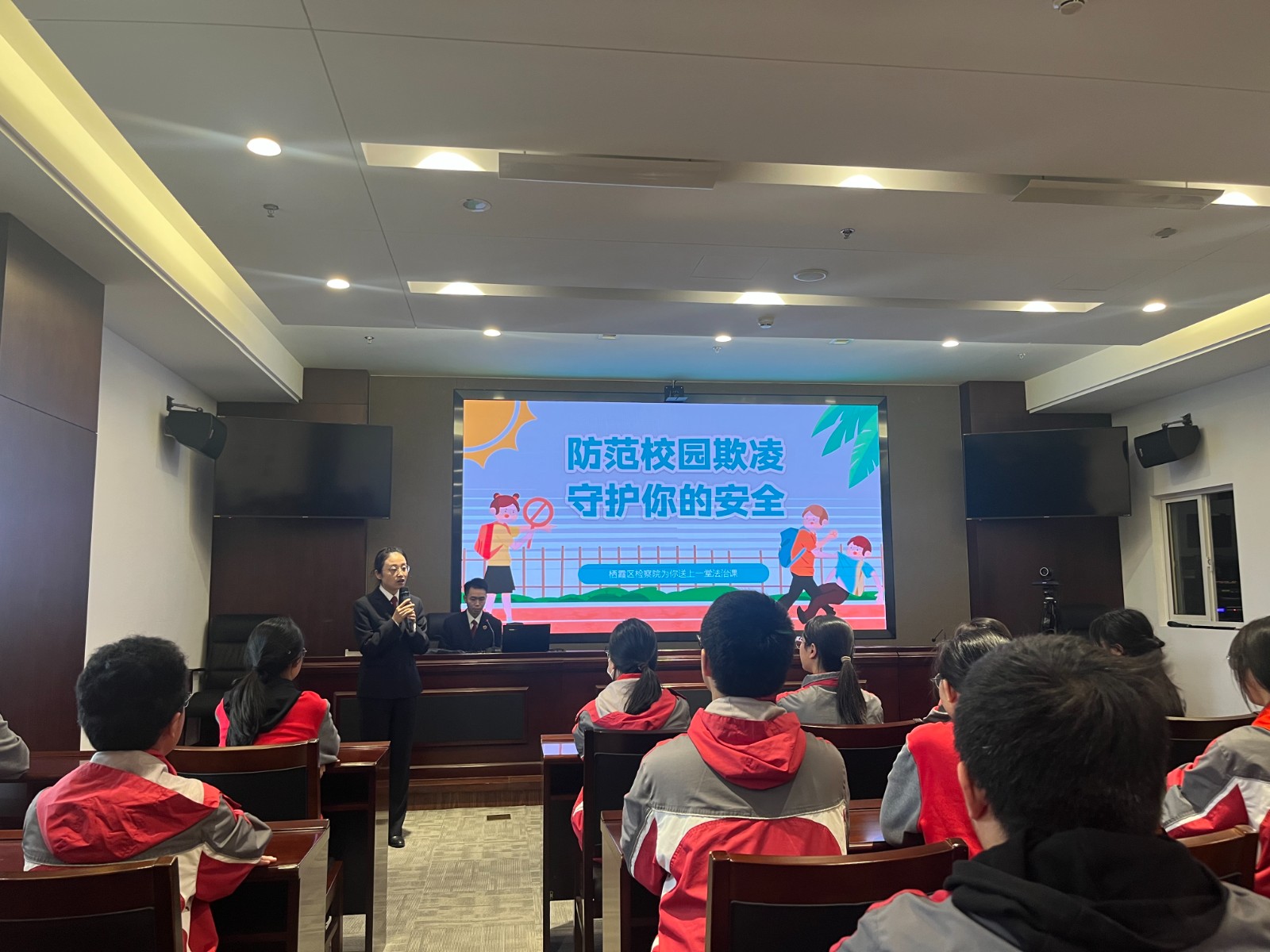微信图片_20240501151433.jpg