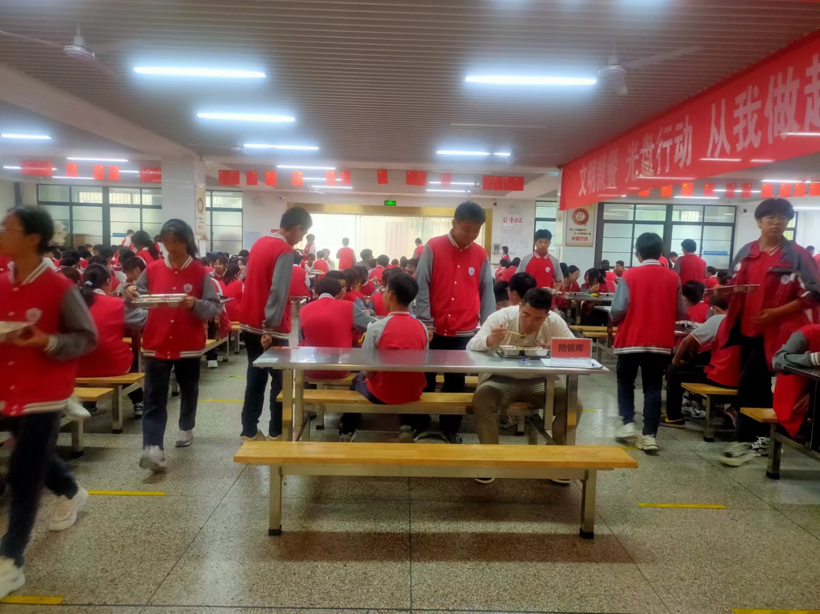 微信图片_20240512101235.jpg