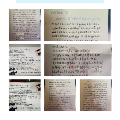 微信图片_20200811183413.jpg