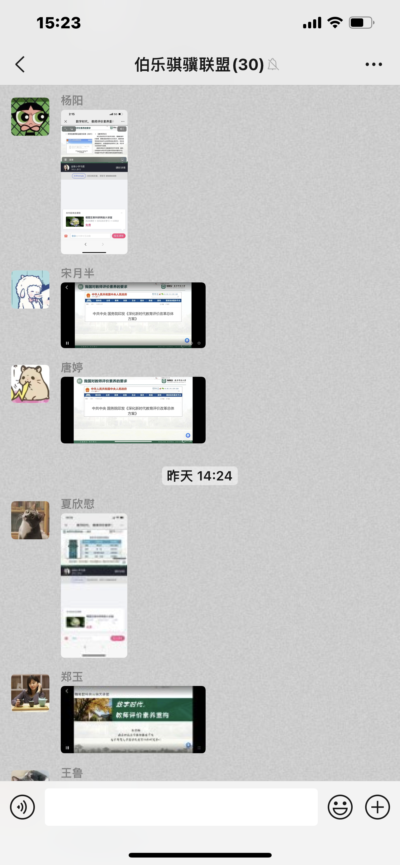 3.png