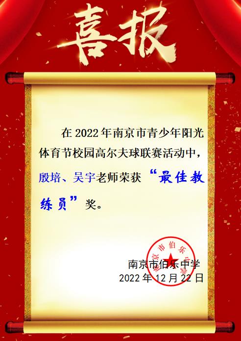 微信截图_20221222211958.jpg