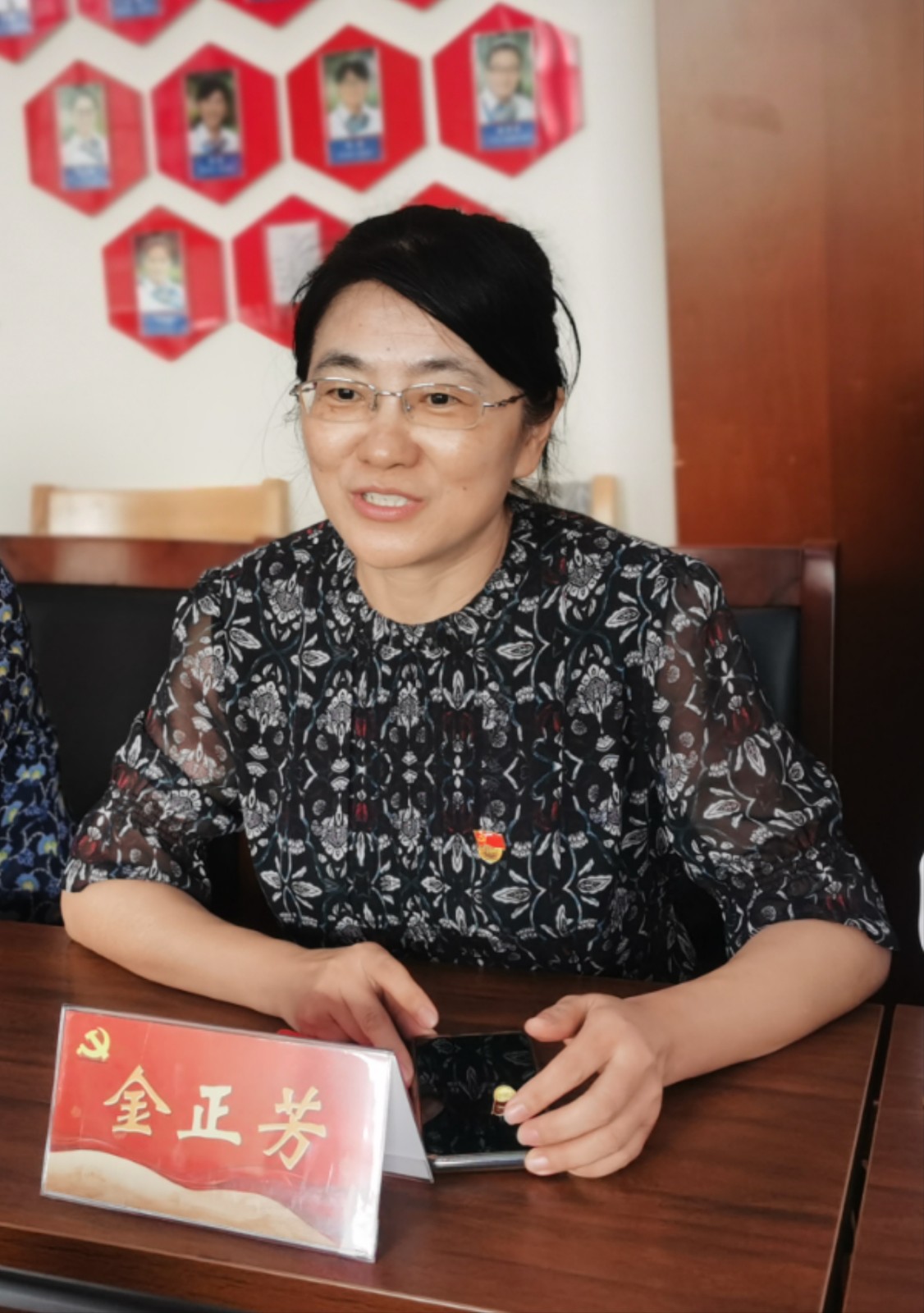 微信图片_20230927163608.jpg