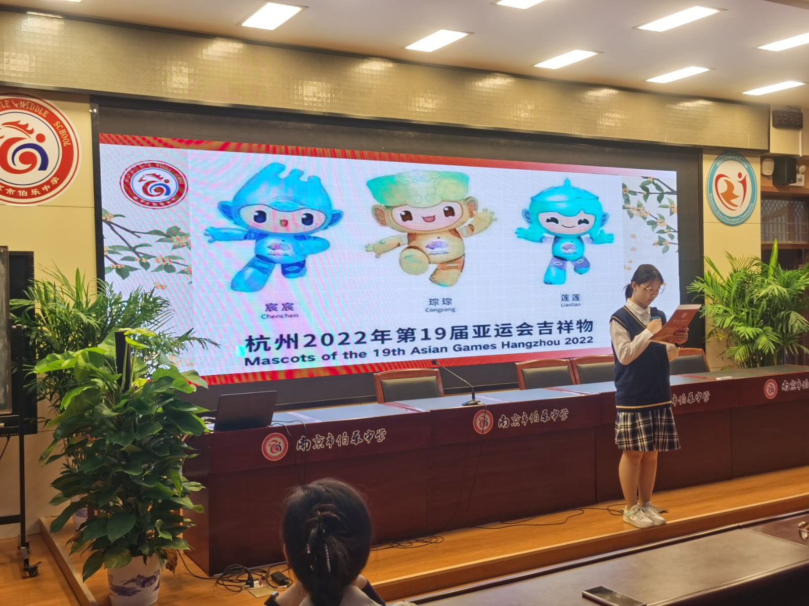 微信图片_20231007145952.jpg