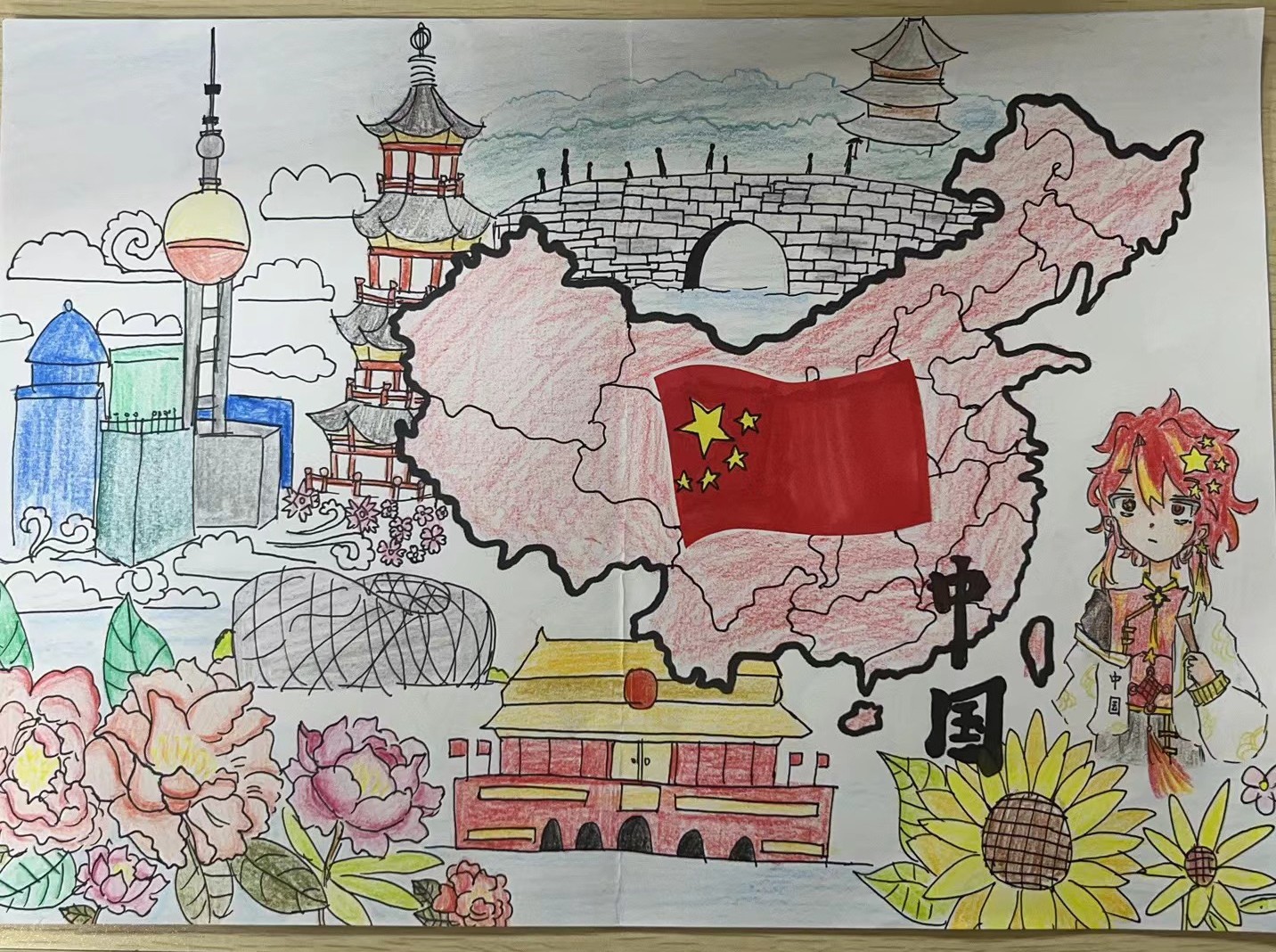 微信图片_20231007135543.jpg