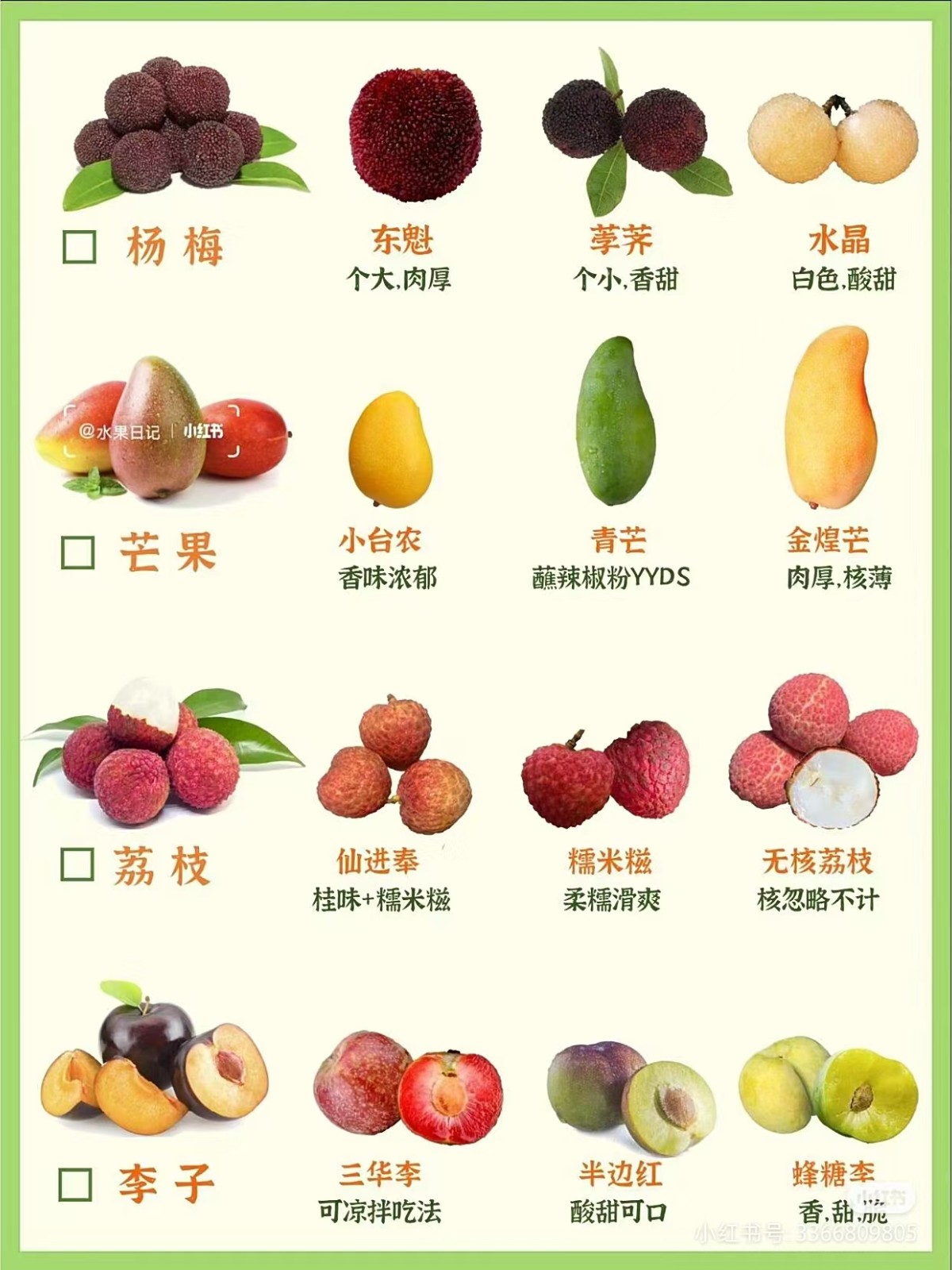 微信图片_2024052611014217.jpg