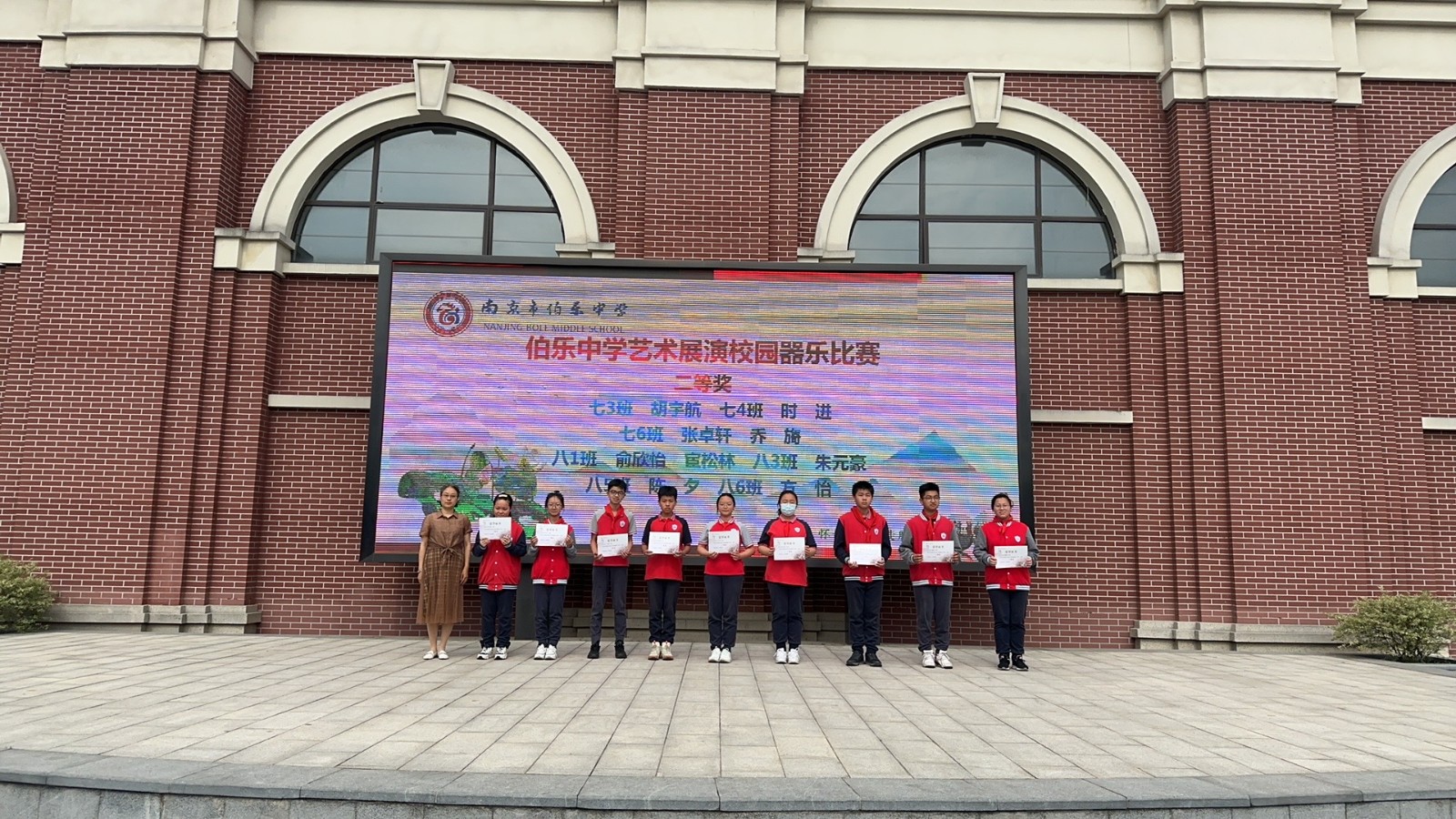 微信图片_20240520145145.jpg